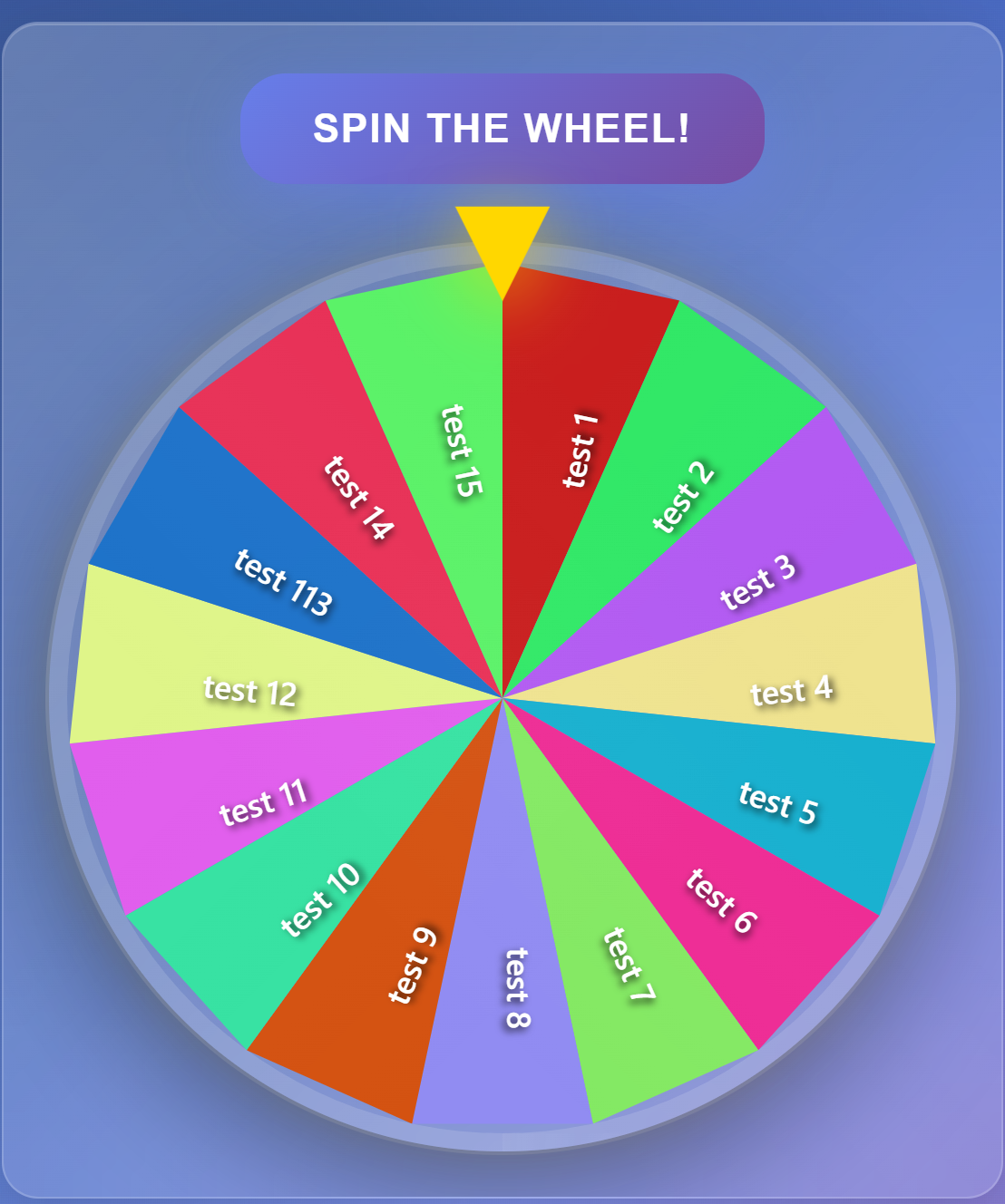 Small Wheel